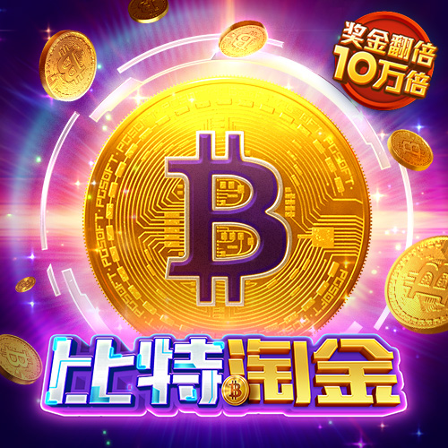 货源不足 大秦铁路上半年利润下降超两成