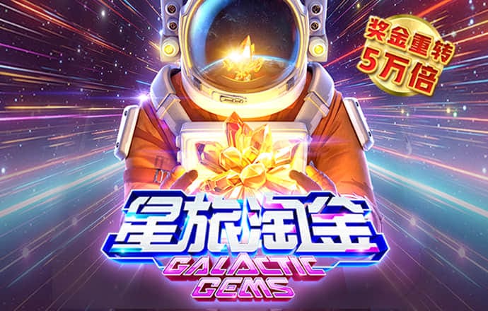 女排又一潜力新星状态全红有机会回国家队，或成李盈莹一生之敌