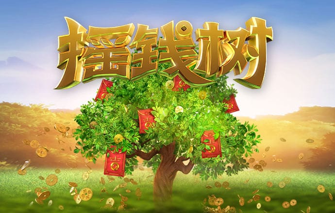 光大期货：市场预期9月降息25个基点，多头资金对贵金属的推涨意愿降温