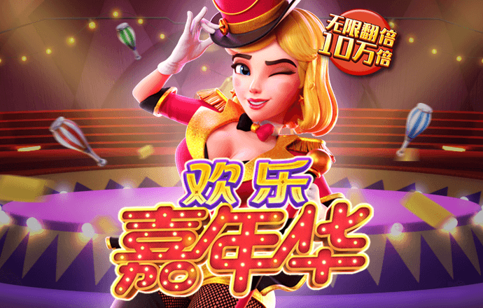 阳光城·启航中心商铺招租