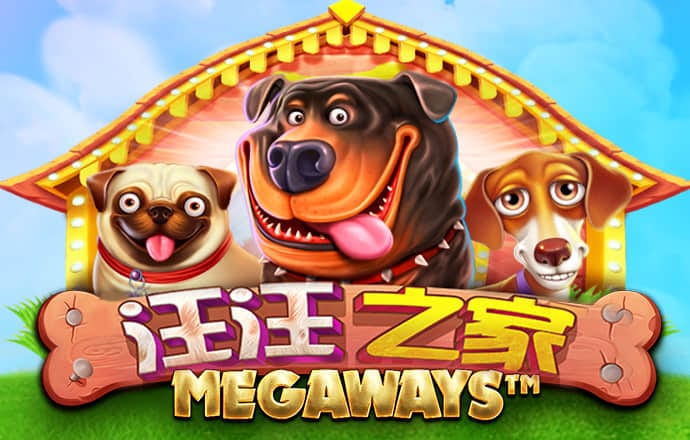 7家公司明日挂牌新三板！这只军工概念股筹划北交所上市