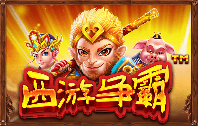 高善文：中国房地产市场要完成三个巨大过渡，供给侧还需更有力的支持举措