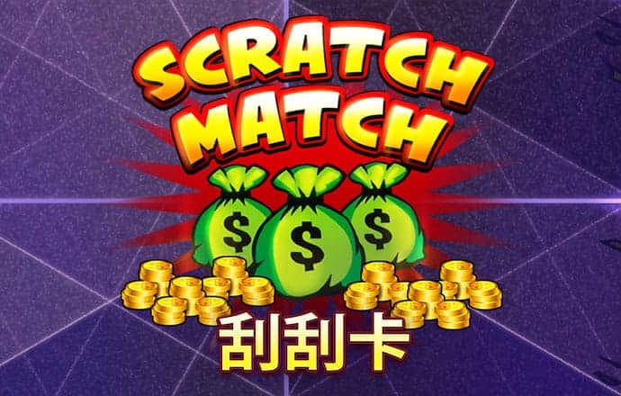 【山证军工】光启技术（002625.SZ）2024年中报点评--超材料业务高速增长，应用范围持续扩大