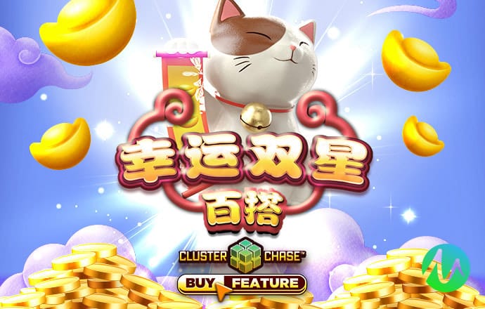 桂浩明：美联储降息后 A股会怎么走？