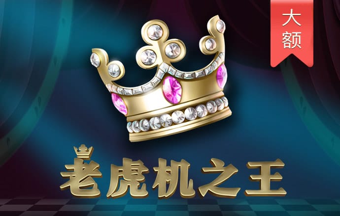果然“起舞”！国海证券一字涨停