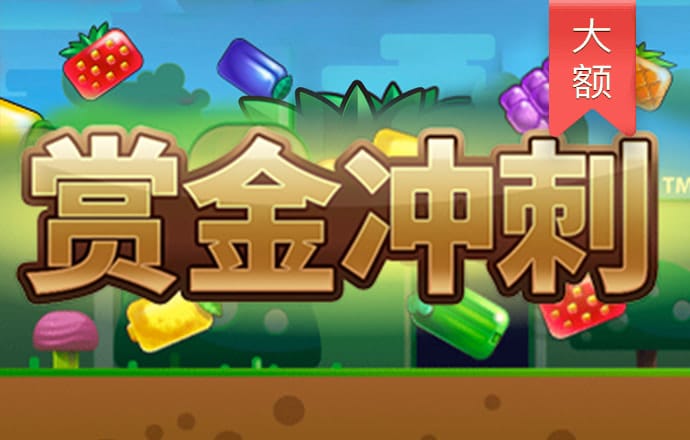季学军：山芋干的记忆