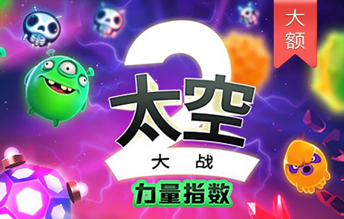 研究：新冠灭活疫苗效果可能在三针后“饱和”