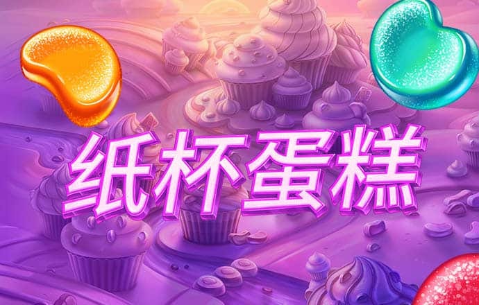 欧美同学会大讲堂暨留学人员庆祝中华人民共和国成立75周年座谈会在京举行