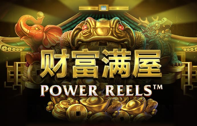 “如果历史是一群喵”主题展亮相广东省文化馆