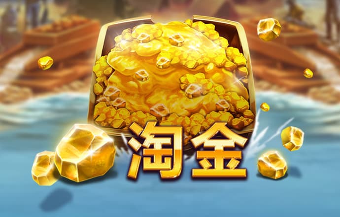多名娃哈哈前员工及在职员工发起集体诉讼，导火索是转签合同、取消干股分红