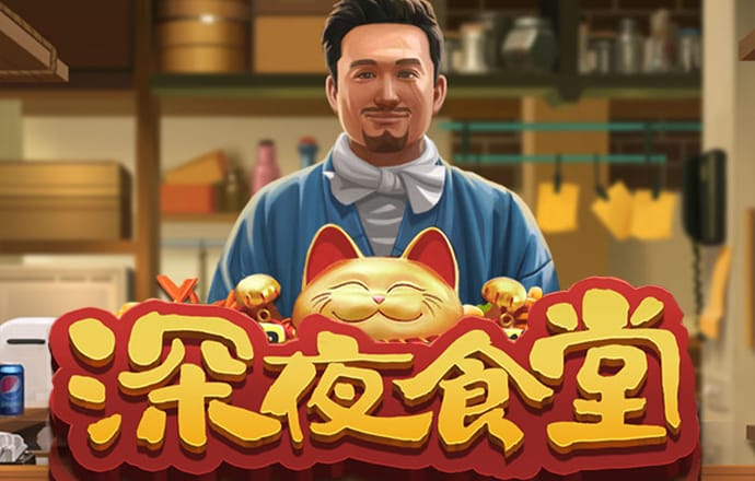 银行成了卖方？某大型股份制银行要全民皆兵...