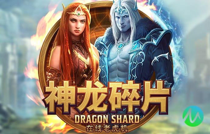 湖南银行价值至少8亿元的股权找下家，卖方身份暂不明