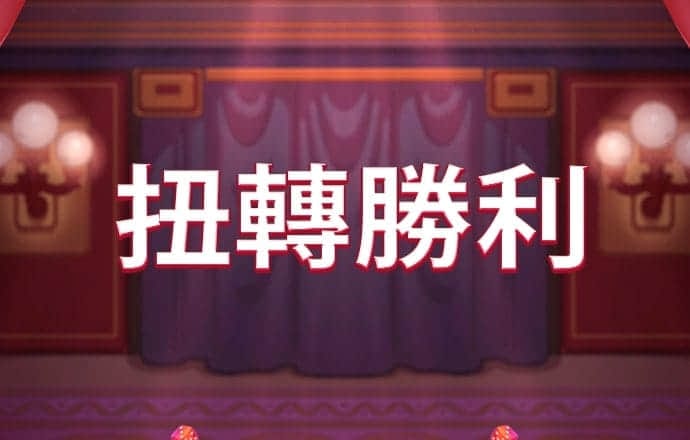 美债结束“倒挂”之时，美国衰退真就要来了？