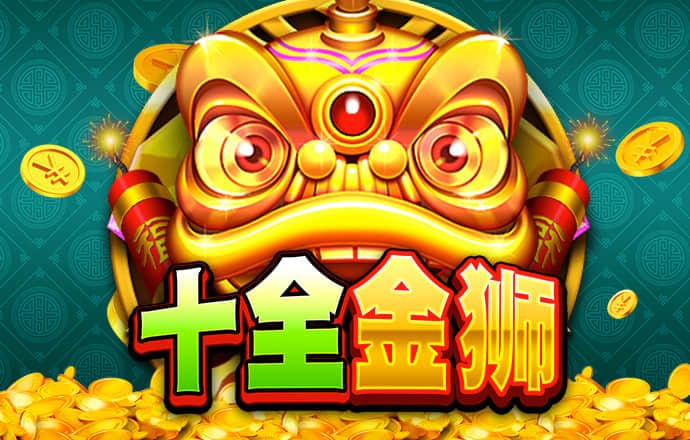 非农“大考”今晚来袭！经济学家泼冷水：美联储降息50基点可能性不大