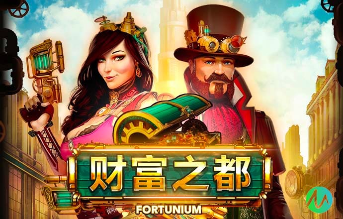 估价260万！海口花梨王在台风中倒下