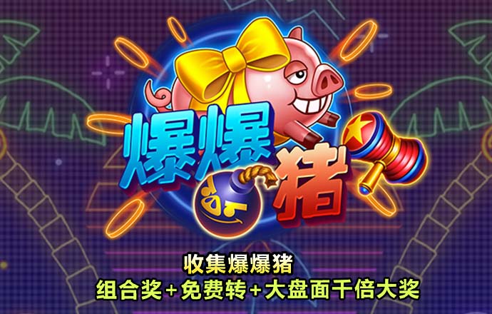 崔永元：向范冰冰致歉 “4天6000万合同”与她无关