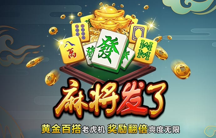 欣赏的力量